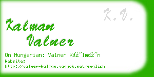 kalman valner business card